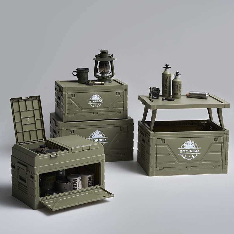 户外露营折叠箱汽车载后备箱带桌野营野餐整理盒家用储物收纳箱子,鲜花速递/花卉仿真/绿植园艺,割草机/草坪机,淘宝优惠券,粉丝福利购,淘宝优惠卷