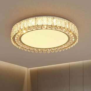 简约大气水晶吸顶灯轻奢客厅主次卧室无频闪护眼灯具
