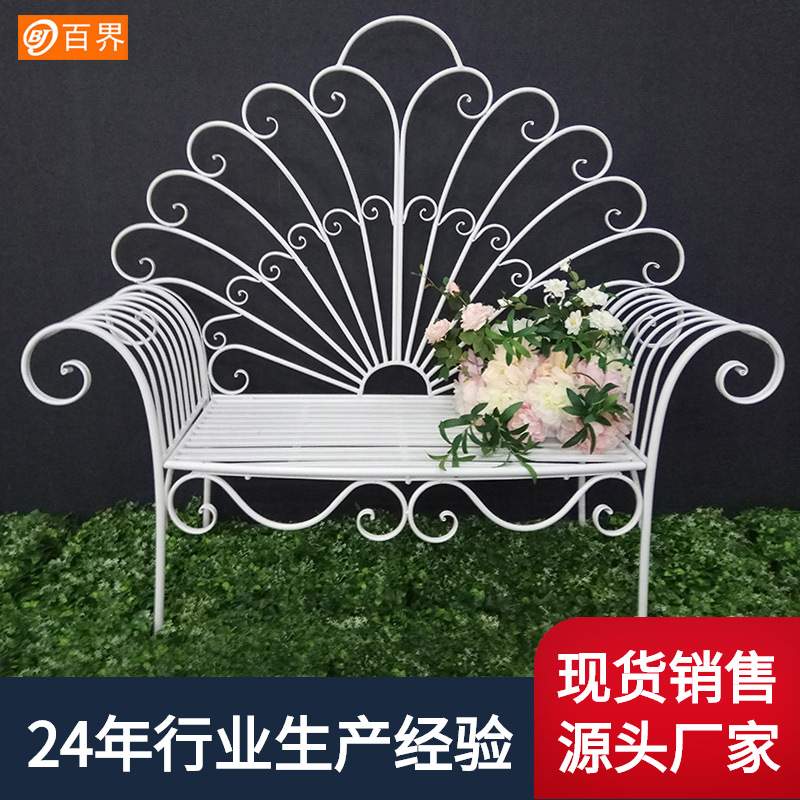 百界欧式铁艺椅休闲婚庆道具椅子装饰创意家居商场摆设品金属椅