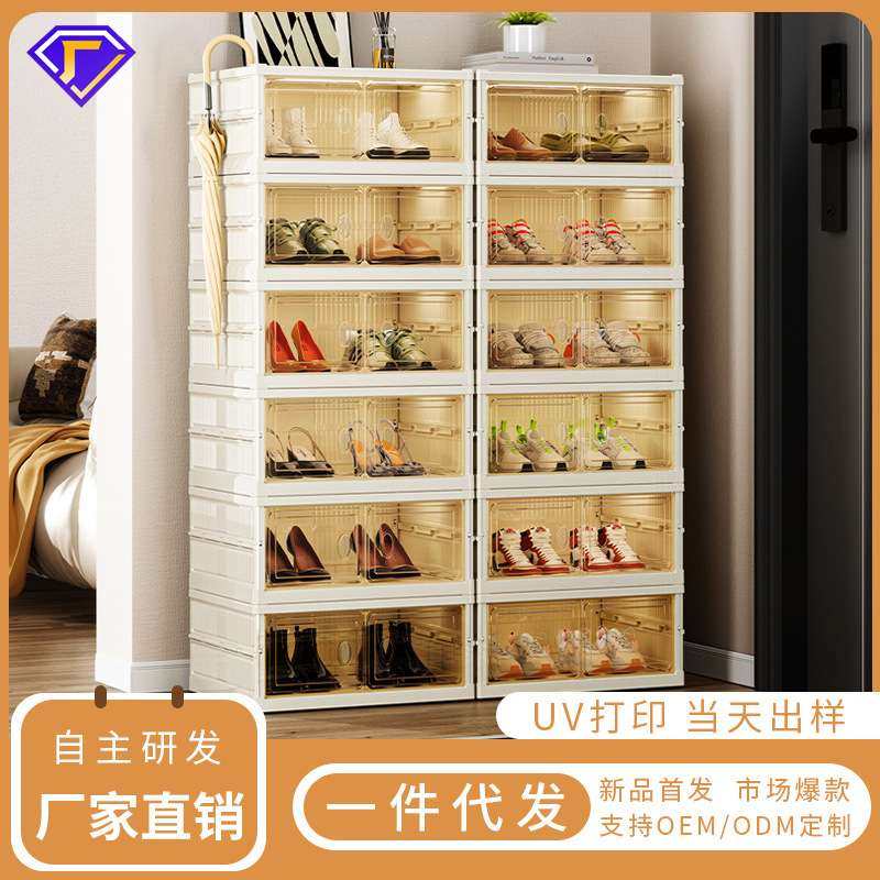 双排鞋柜免安装一拉折叠鞋架家用省空间透明鞋子收纳盒多层鞋架,鲜花速递/花卉仿真/绿植园艺,割草机/草坪机,淘宝优惠券,粉丝福利购,淘宝优惠卷