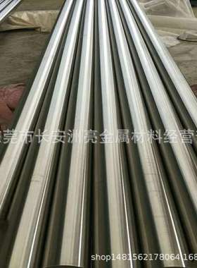 现货9Cr18Mo不锈钢棒 热处理58HRC以上 量刃具用钢 高锋利度