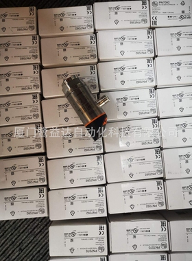 ifm易福门压力传感器PN7071 PN7070  PN7093