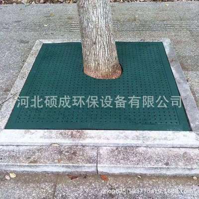 橡胶格栅树池盖板热熔胶护树树篦子市政定制塑胶树圈树围垫
