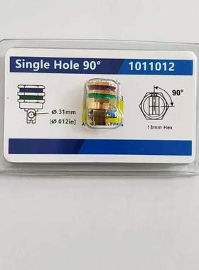 诺信nordson单孔90°喷嘴1011018单孔侧喷1011020替代件喷头