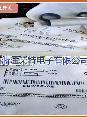 全新墨迪光电开关FARS/BN-0AFARS/BN-0E2年