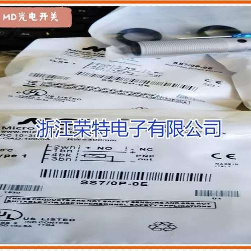 全新墨迪光电开关FARS/BN-0AFARS/BN-0E2年