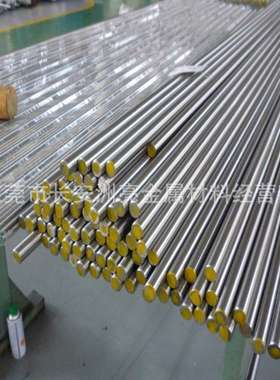 高硬度9Cr18Mo 9Cr18Mo马氏体不锈钢棒 9Cr18Mo耐磨轴承圆钢