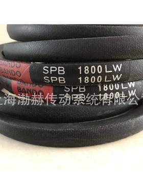 BANDO阪东三角带工业皮带SPA1650LW SPA1657LW SPA1682LW