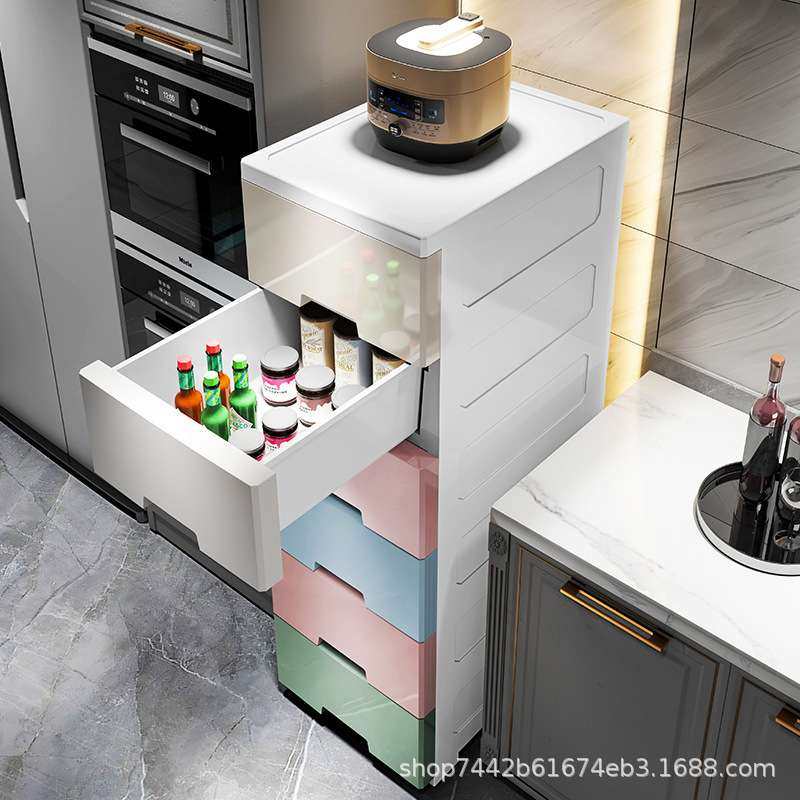 20-30cm夹缝收纳柜抽屉式塑料储物柜加厚厨房整理柜浴室柜窄柜子,鲜花速递/花卉仿真/绿植园艺,割草机/草坪机,淘宝优惠券,粉丝福利购,淘宝优惠卷