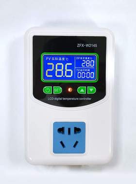 PID调节温度控制器 数显温控仪表控制器 恒温器华氏度  ZFX-W2145