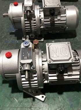 MBW04-0.37KW-C5系列无极变速机 双轴型 溶喷布设备 现货
