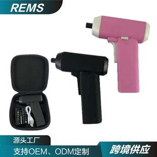 家用电动螺丝刀套装3.6V充电式起子迷你多功能螺丝批