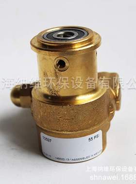 PROCON10597高压水泵