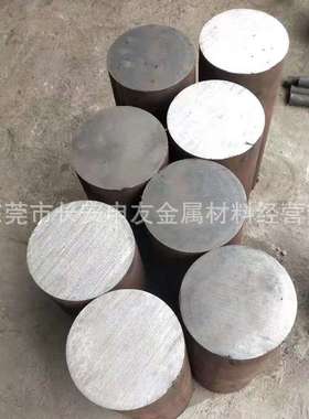 欧洲标准材料1.7131齿轮钢圆钢 1.7131圆棒 切割零卖