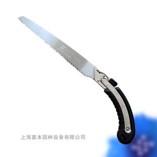 木江子350MM园林修枝锯园艺手锯E-350L