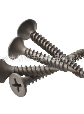 【ST4.2--ST5.5】DIN7982 GB846 YB846不锈钢304十字沉头自攻螺丝