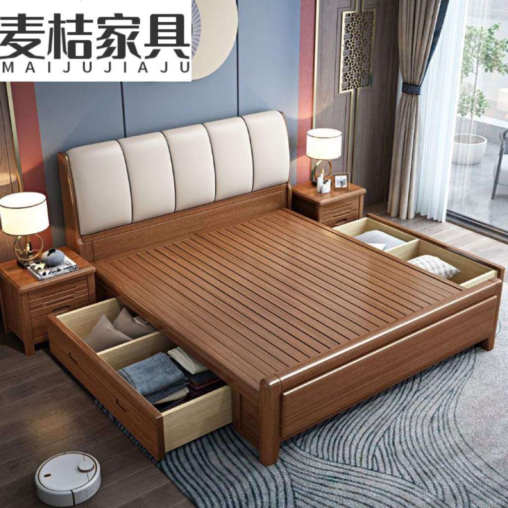 胡桃木实木床1.8米双人大床1.5m现代简约家用主卧中式储物婚床