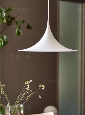 北欧丹麦设计师Seim简约餐桌书房飞碟吊灯轻法式餐厅灯吧台喇叭灯