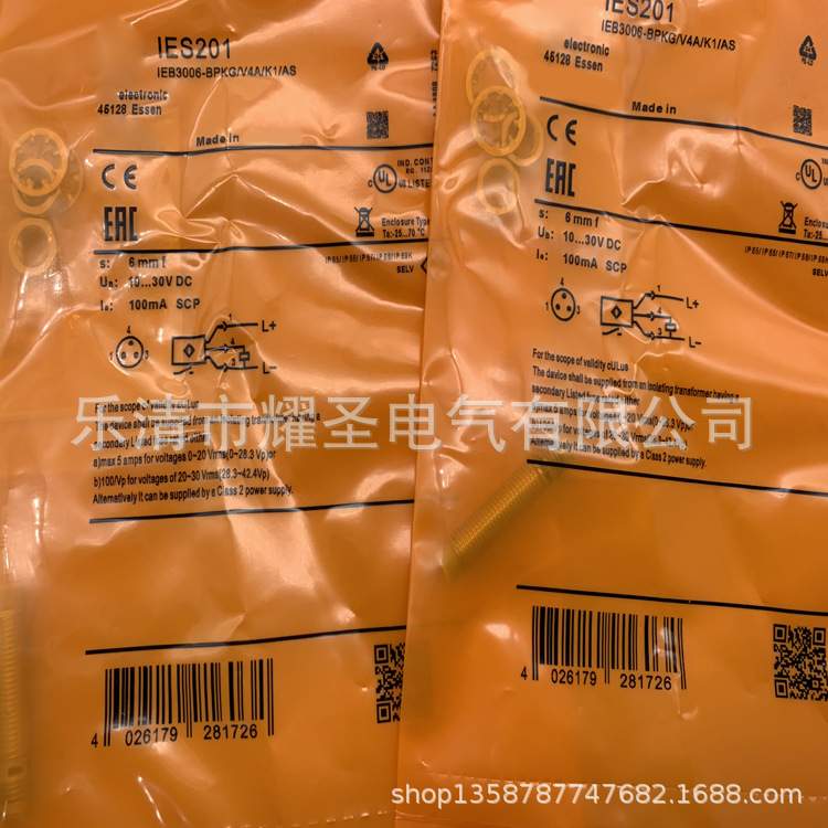 专业全新IES200 IES201 IEW200 IEW201传感器一年