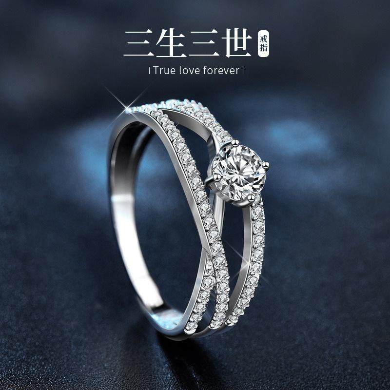S925银三生三世戒指ins风高级感欧美莫桑石婚戒仿真交叉戒子首饰,饰品/流行首饰/时尚饰品新,银饰戒指,淘宝优惠券,粉丝福利购,淘宝优惠卷