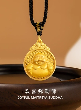 S999足银弥勒佛吊坠项链