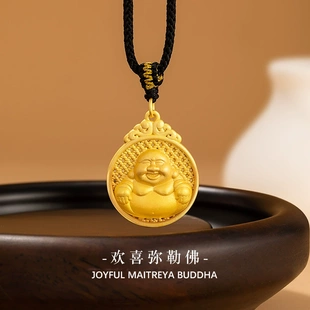 S999足银欢喜弥勒佛吊坠项链新款爆款锁骨链风祥云佛公吊坠