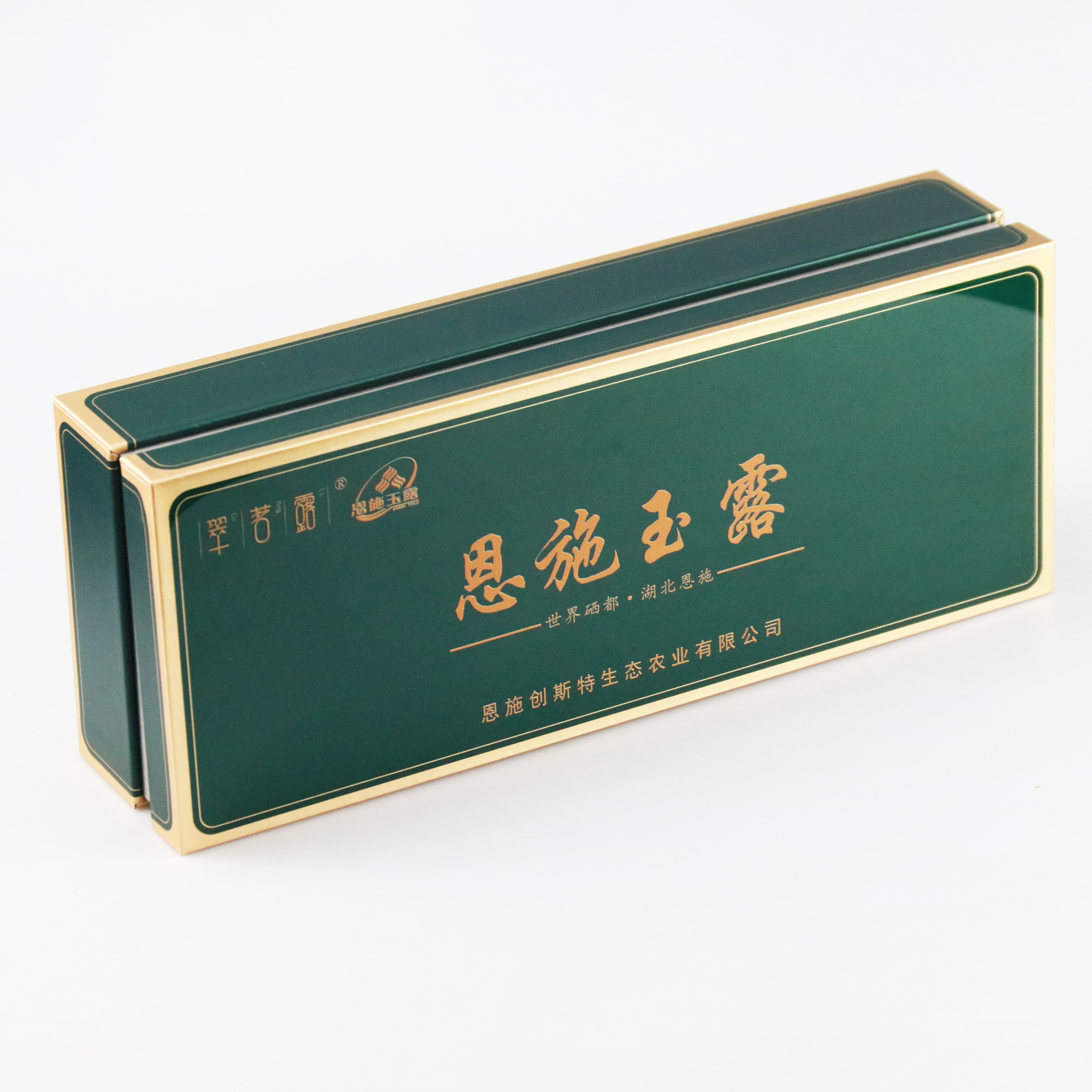 新茶恩施玉露 含硒一级150g礼盒伴手礼 旅游特产送礼绿茶蒸青绿茶