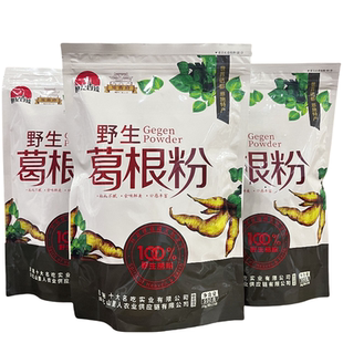 恩施特产 小袋分装 无添加 葛根粉500g 葛粉早餐代餐200g 施南府
