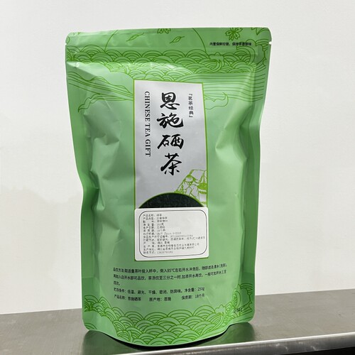 新茶恩施绿茶 250g口粮茶高山云雾茶炒青土特产 茶叶恩施硒茶