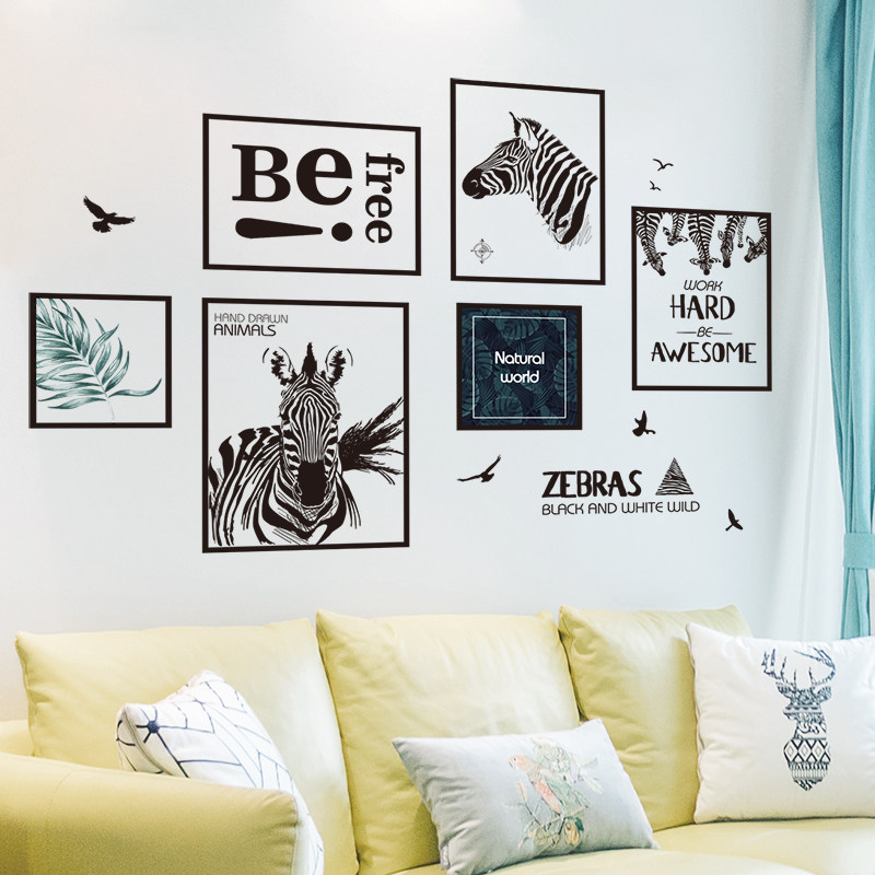 创意ins风贴墙装饰画个性墙上墙壁贴纸卧室背景墙贴斑马墙纸贴画