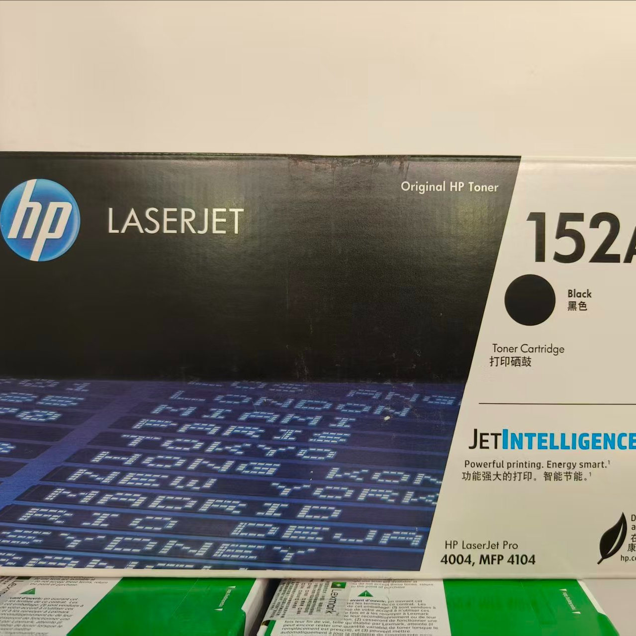 惠普原装152A硒鼓 W1520A粉盒W1520X 适用4104dw 4104fdw硒鼓粉盒