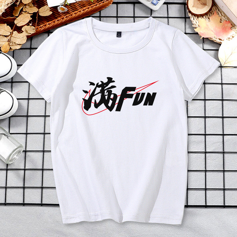 中考加油T恤男学生毕业短袖女纯棉高考满分励志半袖衣服班服定制