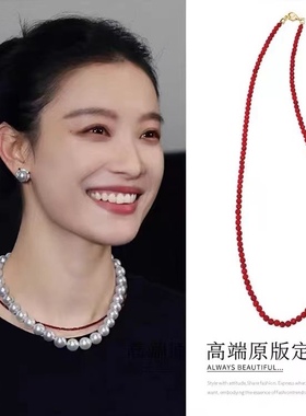 爆款明星同款红色水晶加钛钢百搭简约气质项链