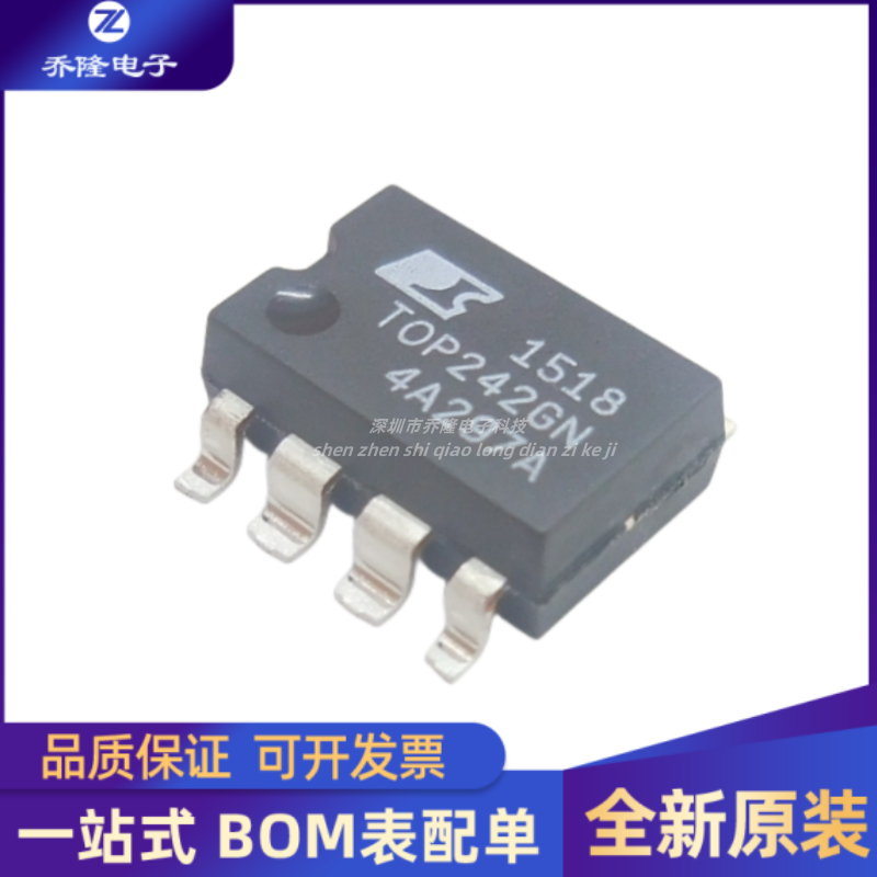TOP242GN封装SOP7芯片IC