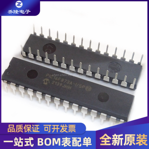 PIC16F873A-I/SPDIP28芯片IC