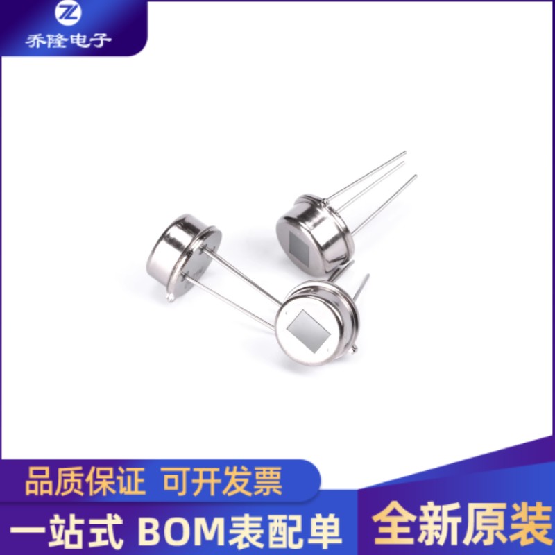 RE200B-P封装DIP-3芯片IC