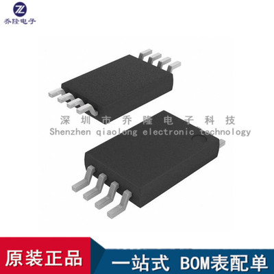 全新TL5580AIPWRTSSOP8