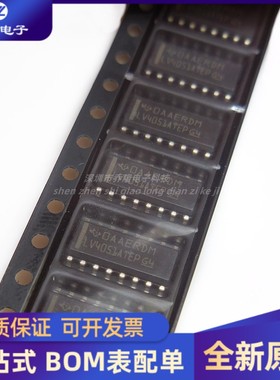 原装正品 SN74LV4051ATDREP 丝印 LV4051ATEP 封装SOP-16