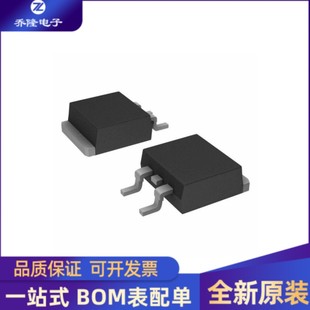 263 全新原装 封装 场效应管MOS NTB60N06T4G