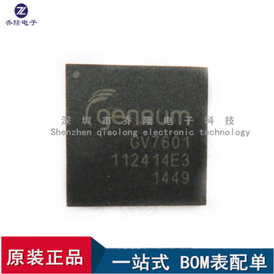 原装GV7601-IBE3BGA-100