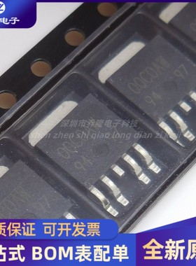 全新 BD00C0AWFP-E2 封装TO-252-5 线性稳压器 丝印00C0AW