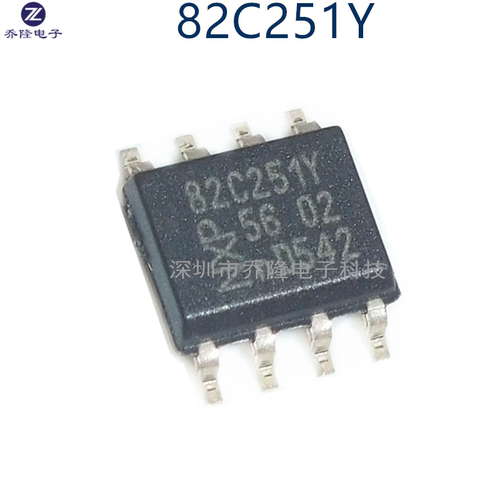原装正品 PCA82C251T/YM 82C251Y SOP-8  CAN总线接收器