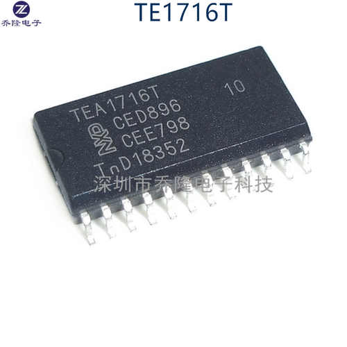 原装正品  TEA1716T  TEA1716   SOP-4   可直拍