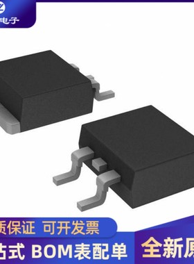 全新原装 NTD60N02RT4G 封装TO-252 MOS场效应管