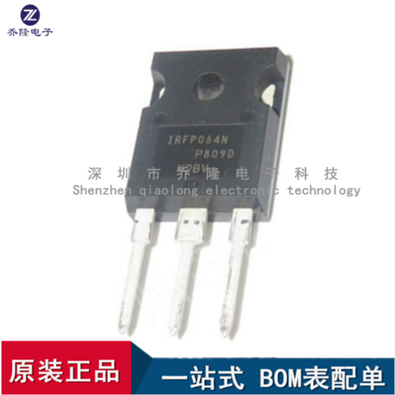 原装IRFP064NPBFTO247