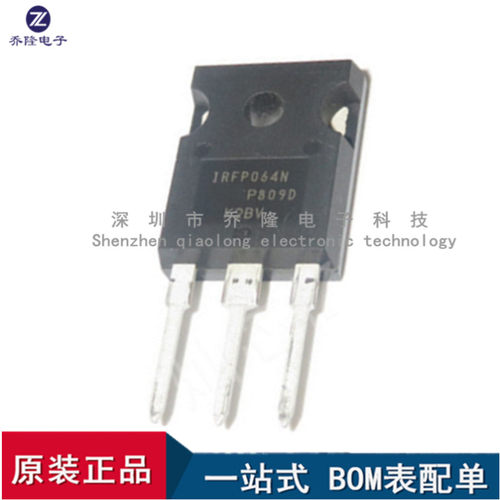 原装IRFP064NPBFTO247