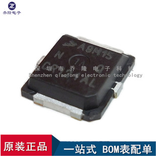 全新进口 AFT09MS015NT1 A9M15   咨询价格  量大优价