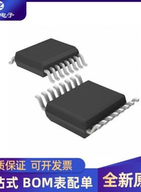 全新原装 MP6508GF-Z 封装TSSOP-16 电源管理IC芯贴片