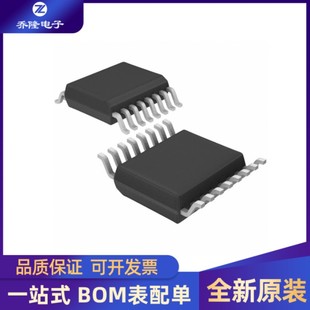 MP6508GF TSSOP 电源管理IC芯贴片 封装 全新原装