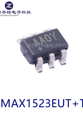 全新进口 MAX1523EUT+T SOT-23-6 DC-DC控制芯片  量大价优